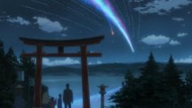 Your Name 1